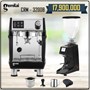 Máy pha cà phê GEMILAI CRM 3200D